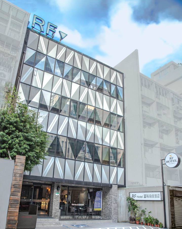 富裕⾃由旅店林森館