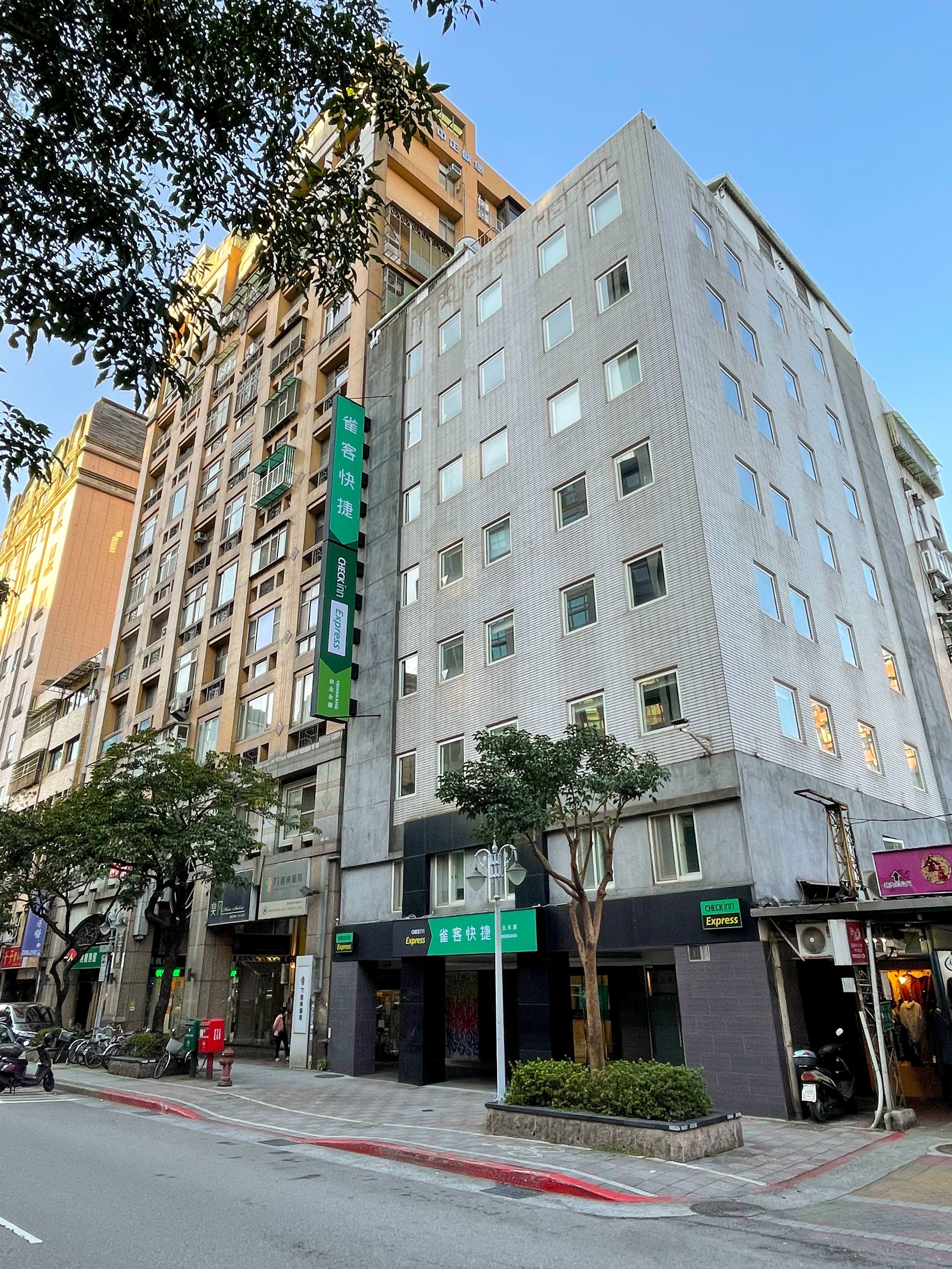雀客快捷台北永康