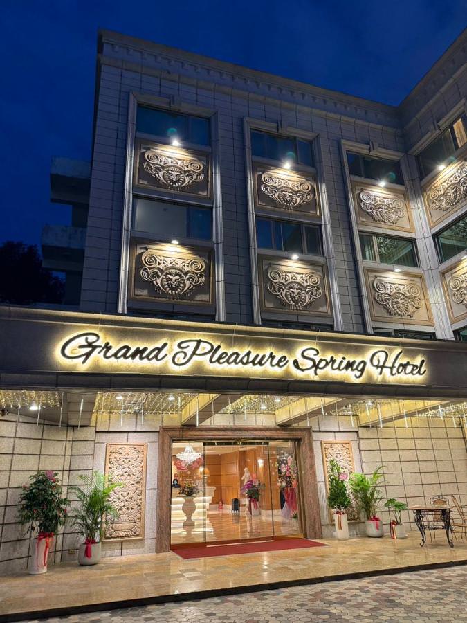 馥悅溫泉酒店